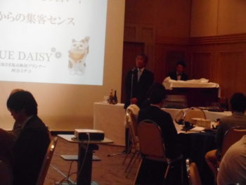 当社社長ご挨拶
