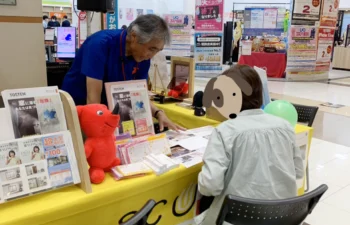 バリアフリーの相談