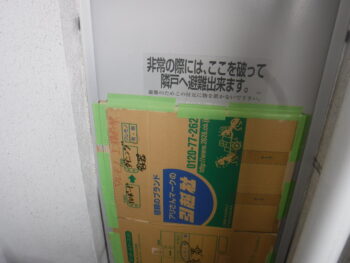 ベランダ