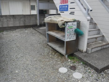 ダストボックス
