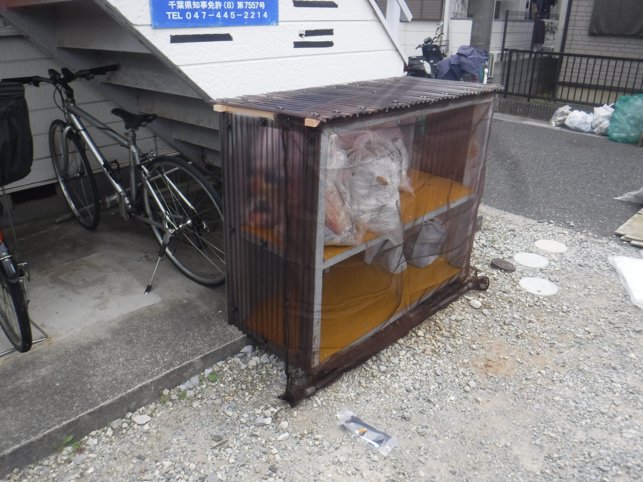 千葉県鎌ヶ谷市K様アパ-トのダストボックスの補修工事を行いました。 千葉県鎌ヶ谷市K様アパ-トのダストボックスの補修工事を行いました。