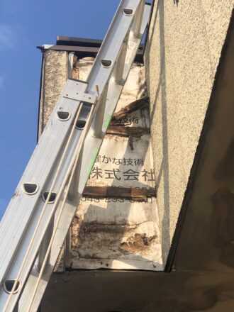 2階ベランダ