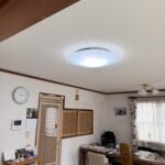 千葉市緑区F様邸でLED照明4台交換しました。 千葉市緑区F様邸でLED照明4台交換しました。